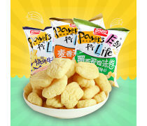 膨化食品鸡块企业黄页
