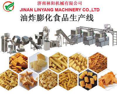 新型油炸膨化食品锅巴薯条生产线